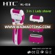 3 in 1 women's trimmer and shaver HTC HL-016