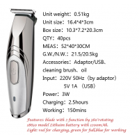 professional hair clipper top quality hair clipper for home and travel use